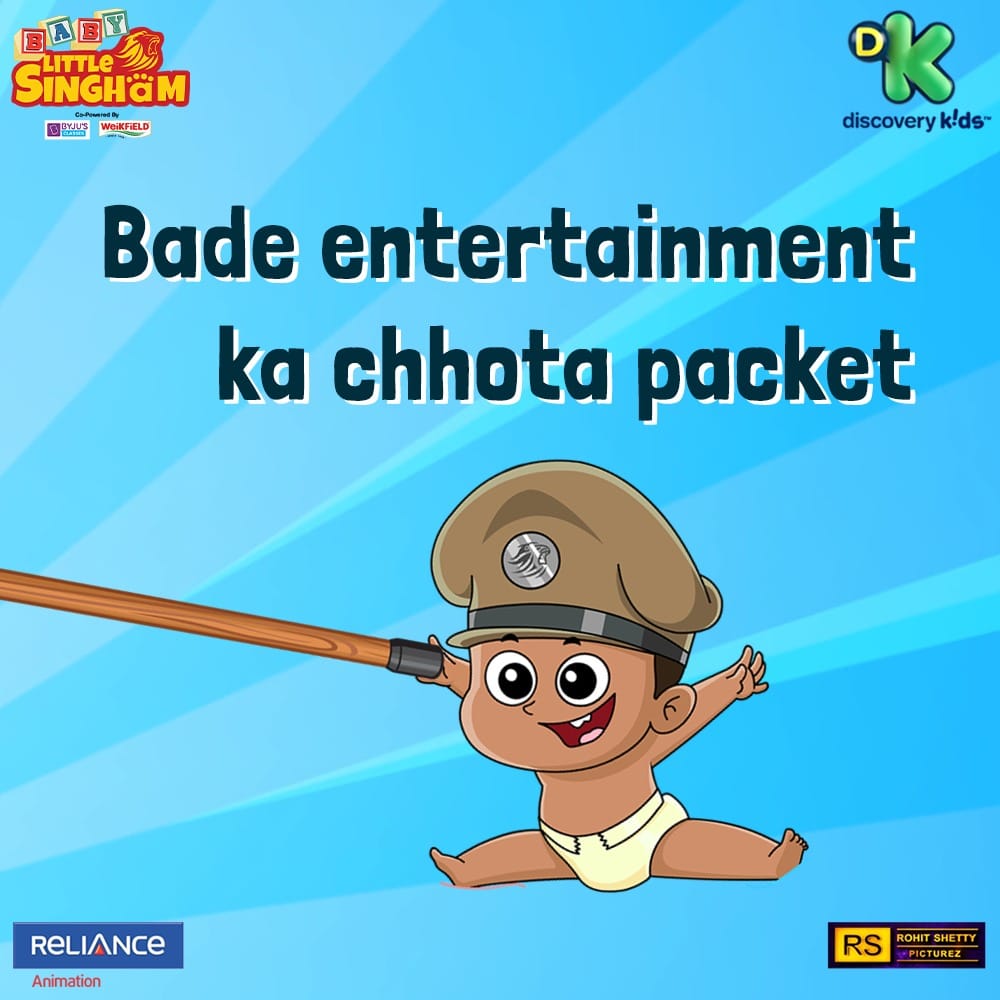 Baby Little Singham Animated Official Release Poster